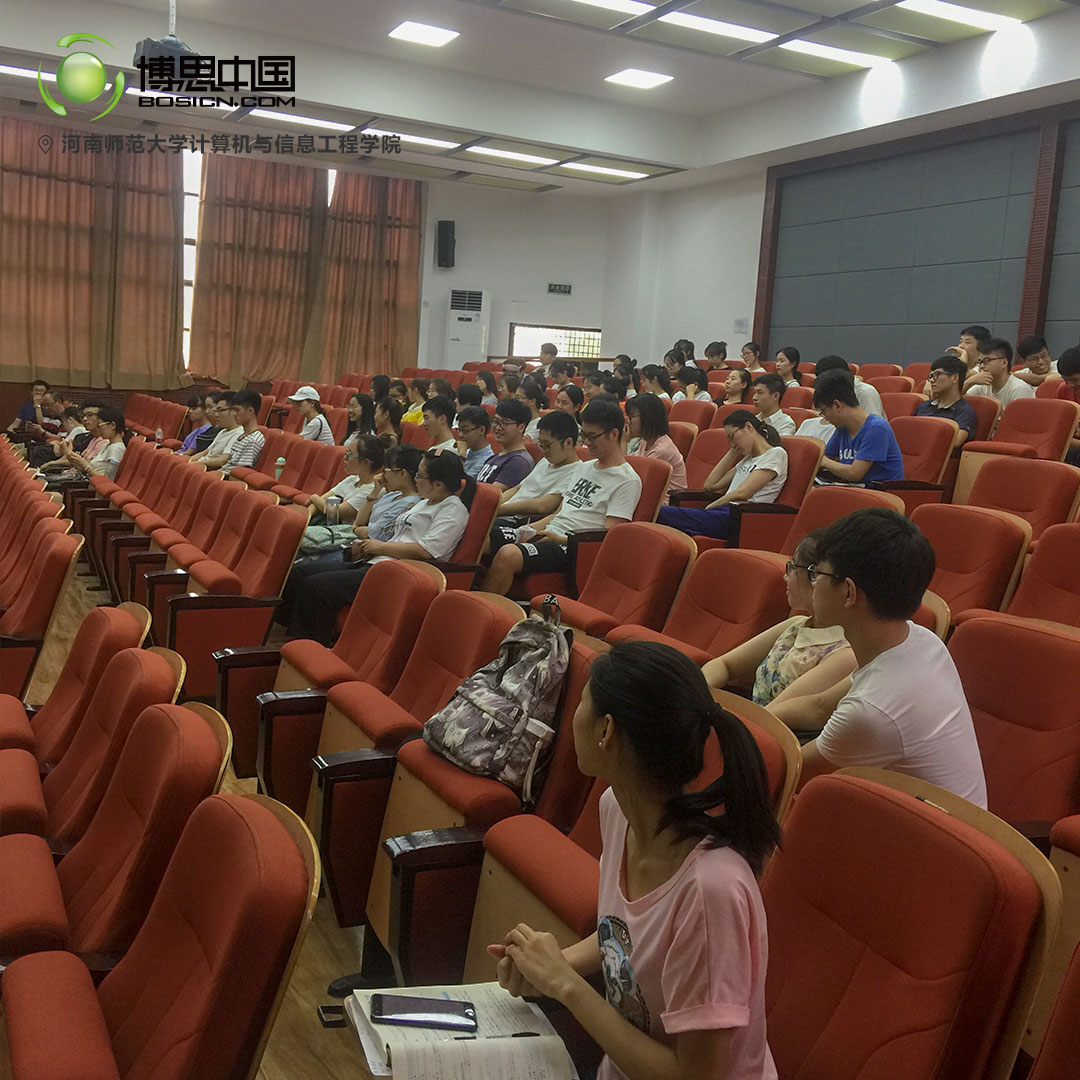 踏入游戏行业的好机会，DB电竞
河师大讲座结束(图3)