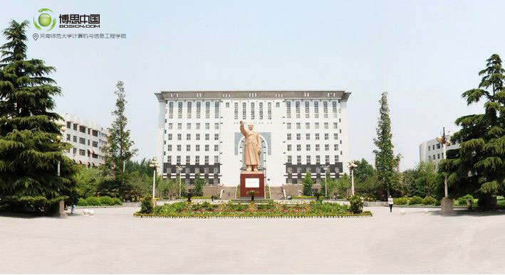 踏入游戏行业的好机会，DB电竞
河师大讲座结束(图5)