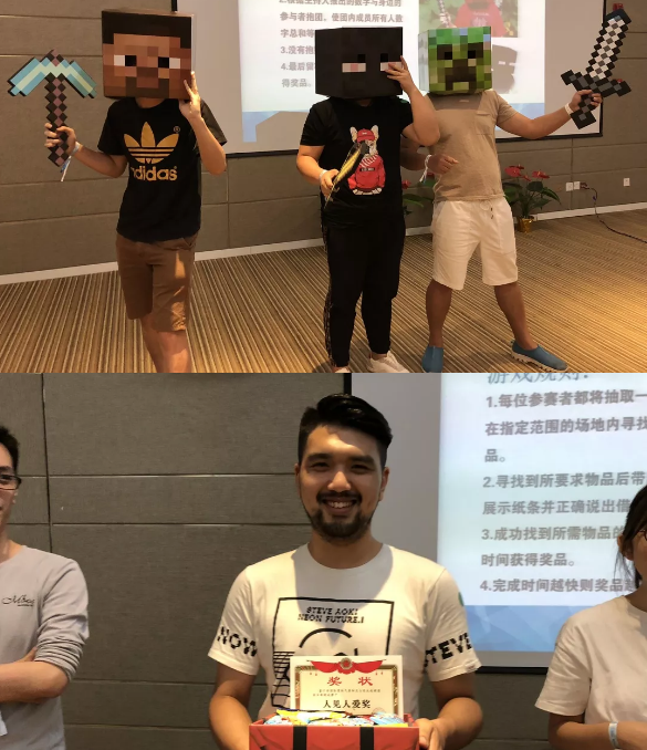 “倾听、交流、分享”2018DB电竞
学院夏季校友会(图12)
