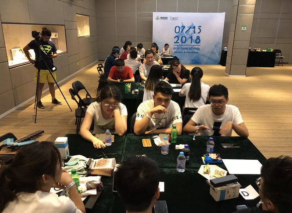“倾听、交流、分享”2018DB电竞
学院夏季校友会(图14)