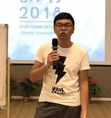 “倾听、交流、分享”2018DB电竞
学院夏季校友会(图16)
