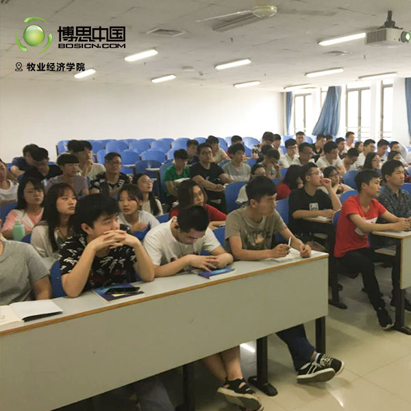 DB电竞
教师前往常州纺织服装职业技术学院宣讲(图4)