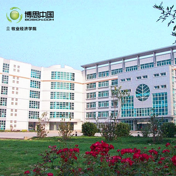 DB电竞
教师前往常州纺织服装职业技术学院宣讲(图7)