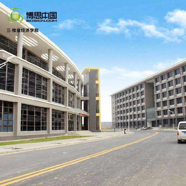 DB电竞
教师前往常州纺织服装职业技术学院宣讲(图8)