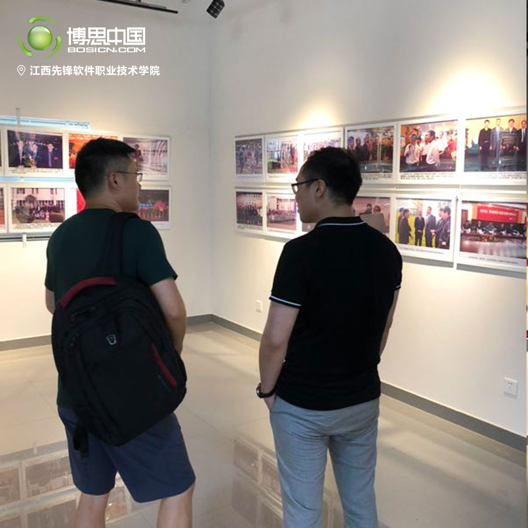 庆贺八一，DB电竞
教师团体前往南昌大学参观(图2)