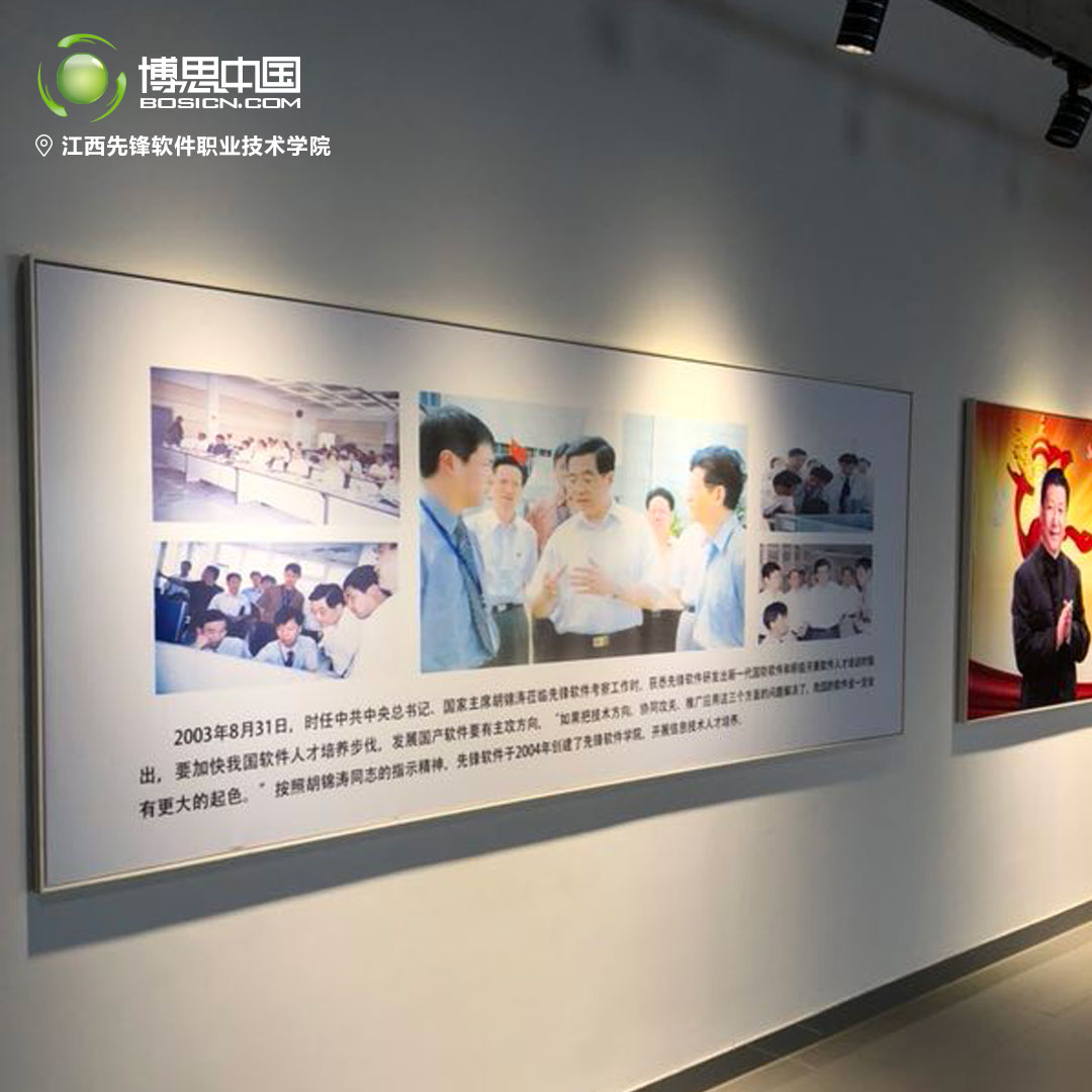 庆贺八一，DB电竞
教师团体前往南昌大学参观(图3)