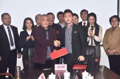DB电竞
共建游戏设计专业签约仪式