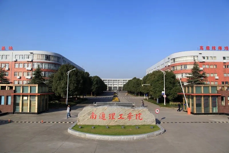 合作共赢谋发展，校企互动谱新篇——DB电竞
中国(图1)