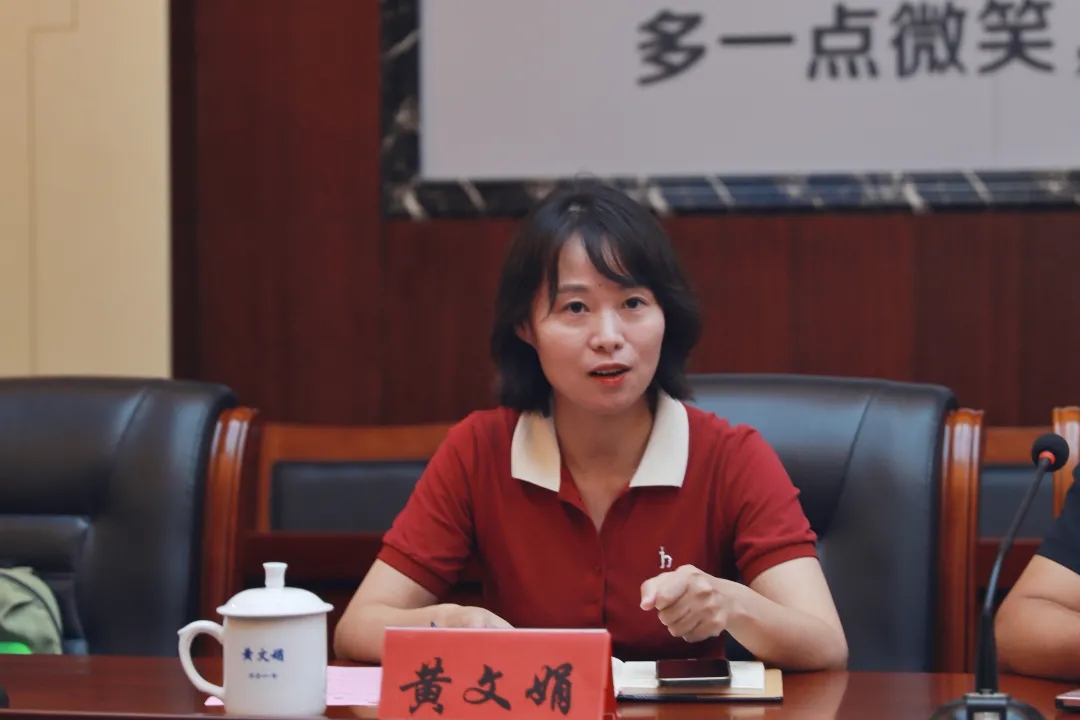 合作共赢谋发展，校企互动谱新篇——DB电竞
中国(图8)