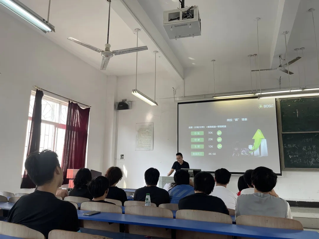 DB电竞
足迹 丨 校企合作近期成果展示大盘点【9-10月】(图8)