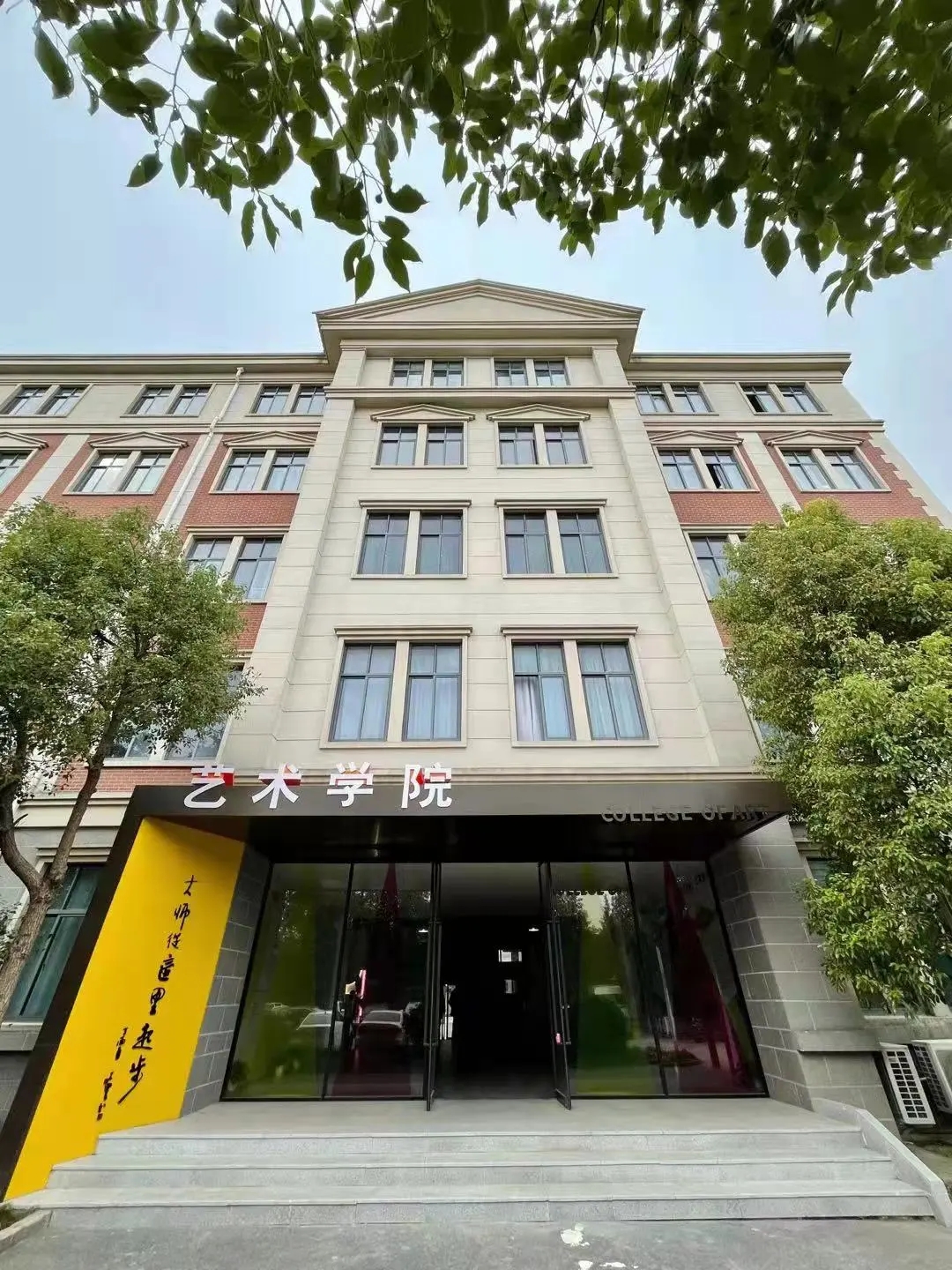 DB电竞
足迹 丨 校企合作近期成果展示大盘点【9-10月】(图11)