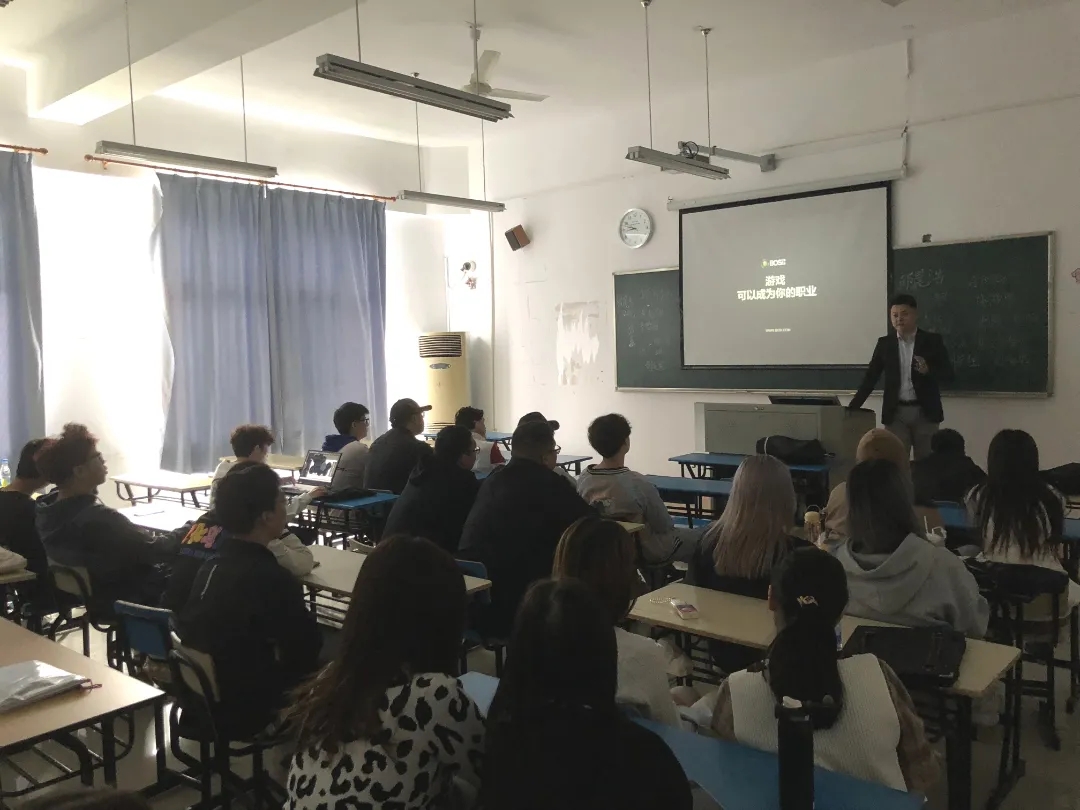 DB电竞
足迹 丨 校企合作近期成果展示大盘点【9-10月】(图9)
